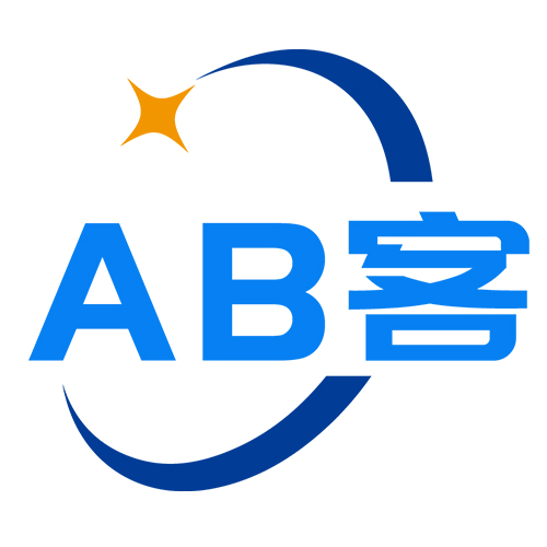 出海资源导航-AB客